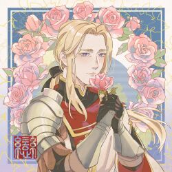 Rule 34 | 1boy, armor, blonde hair, blue background, border, closed mouth, commentary, eyelashes, fire emblem, fire emblem: three houses, flower, gauntlets, highres, jeritza von hrym, koi (fishnbacon), long hair, male focus, nintendo, outside border, own hands together, pink flower, purple eyes, shoulder armor, solo, upper body, white border