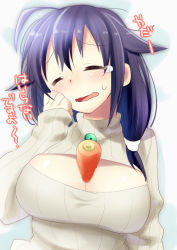 Rule 34 | 10s, 1girl, ahoge, alternate costume, between breasts, blush, breasts, carrot, cleavage, cleavage cutout, clothing cutout, closed eyes, hair flaps, hand to own mouth, kantai collection, large breasts, long hair, magatama, meme attire, open-chest sweater, open mouth, purple hair, ribbed sweater, sexually suggestive, solo, ^^^, suzune kotora, sweat, sweater, taigei (kancolle), tears, turtleneck, upper body, wavy mouth