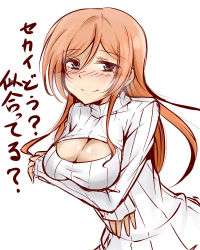 Rule 34 | 10s, 1girl, blush, breasts, brown hair, cleavage, cleavage cutout, clothing cutout, famikuzu, green eyes, gundam, gundam build fighters, gundam build fighters try, highres, kamiki mirai, long hair, medium breasts, meme attire, open-chest sweater, ribbed sweater, simple background, smile, solo, sweater, translated, turtleneck, white background