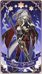 Rule 34 | 1boy, armor, bad source, black footwear, boots, cape, full body, grey hair, half updo, highres, holding, holding polearm, holding weapon, honkai: star rail, honkai (series), jing yuan, long hair, male focus, pants, pauldrons, polearm, red pants, shirt, shoulder armor, solo, spear, standing, thigh strap, weapon, white shirt