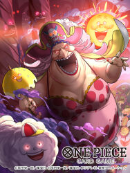 Rule 34 | 1girl, adachi yousuke, arm tattoo, cape, charlotte linlin, commentary request, copyright name, dress, evil smile, flower, hat, jewelry, looking at viewer, multiple others, napoleon (one piece), official art, one piece, one piece card game, open mouth, pink dress, pink hair, pink hat, pirate hat, prometheus (one piece), red eyes, red lips, ring, round teeth, smile, tattoo, teeth, translation request, yellow cape, zeus (one piece)