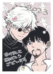 Rule 34 | 2023, 2boys, akeome, black hair, blue eyes, blush, closed mouth, facial hair, futsutsuka, glasses, grey eyes, hair over one eye, hand fan, happy new year, highres, looking at viewer, male focus, multiple boys, new year, olruggio (tongari boushi no atelier), qifrey (tongari boushi no atelier), rabbit, shirt, short hair, smile, sticker, tongari boushi no atelier, upper body, white hair
