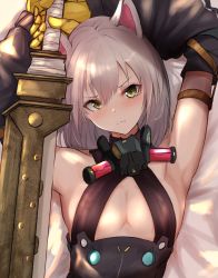Rule 34 | 1girl, animal ears, arknights, armpits, arms up, bed sheet, blush, breasts, commentary request, hair between eyes, highres, holding, holding sword, holding weapon, looking at viewer, lying, mouse ears, on back, scavenger (arknights), short hair, silver hair, small breasts, solo, sword, take (trude1945oneetyan), upper body, weapon, yellow eyes