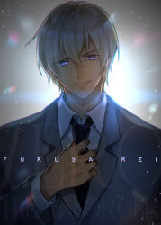 Rule 34 | 1boy, :d, absurdres, adjusting clothes, adjusting necktie, amuro tooru, backlighting, black necktie, blonde hair, blue eyes, character name, chitose (chitose 70207), collared shirt, commentary request, copyright name, english text, formal, grey background, grey jacket, grey suit, hair between eyes, highres, jacket, looking at viewer, male focus, meitantei conan, necktie, open mouth, shirt, short hair, smile, solo, suit, teeth, upper body, upper teeth only, white shirt