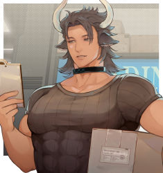 Rule 34 | 1boy, animal ears, arknights, brown eyes, brown hair, brown shirt, carrying, carrying under arm, covered abs, covered erect nipples, cow boy, cow ears, cow horns, earrings, highres, horns, jewelry, ketanbakar, male focus, matterhorn (arknights), medium hair, muscular, muscular male, pectorals, reading, shirt, smile, solo, striped clothes, striped shirt, upper body