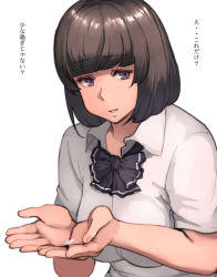 Rule 34 | 1girl, black bow, black bowtie, bow, bowtie, breasts, brown hair, collared shirt, commentary request, cum, cum on hands, cupping hands, large breasts, looking at viewer, original, own hands together, parted lips, pepe (jonasan), purple eyes, shirt, short sleeves, simple background, solo, translation request, upper body, white background, white shirt, wing collar
