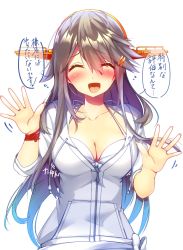 Rule 34 | 1girl, bikini, black hair, blush, breasts, cleavage, closed eyes, collarbone, hair between eyes, hair ornament, hairband, hands up, haruna (kancolle), headgear, highres, jacket, jewelry, kantai collection, large breasts, long hair, looking at viewer, open mouth, ring, sidelocks, simple background, solo, sweat, swept bangs, swimsuit, translation request, tsukui kachou, upper body, wedding band, white background, white bikini, white jacket