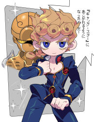 1boy absurdres blonde_hair blue_eyes blue_pants blue_shirt braid breasts c73an cleavage closed_mouth dot_nose earrings giorno_giovanna gold_experience highres jewelry jojo_no_kimyou_na_bouken long_sleeves looking_at_viewer male_focus pants shirt smile solo sparkle stand_(jojo) translation_request vento_aureo