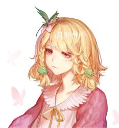 Rule 34 | 1girl, animal, blonde hair, blush, braid, bug, butterfly, closed mouth, collarbone, commentary request, copyright request, flower, green flower, hair flower, hair ornament, highres, insect, long sleeves, looking at viewer, medium hair, neck ribbon, pink eyes, pink flower, puffy sleeves, ribbon, simple background, smile, solo, tanu0706, upper body, white background, yellow ribbon