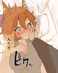 Rule 34 | !?, 1girl, absurdres, animal ears, bed sheet, black jacket, blush, breasts, brown hair, cleavage, closed mouth, collarbone, collared shirt, crown, unworn crown, ear piercing, grey shirt, hair between eyes, hand on another&#039;s cheek, hand on another&#039;s face, hand on own chest, highres, horse ears, horse girl, iwai noutage, jacket, long sleeves, lying, medium breasts, mini crown, nose blush, on back, piercing, pov, pov hands, purple eyes, shadow, sheet grab, shirt, short hair, short sleeves, sidelocks, solo focus, speech bubble, surprised, sweat, nervous sweating, t.m. opera o (umamusume), trainer (umamusume), translation request, umamusume, upper body, wavy mouth, wide-eyed