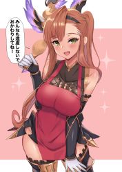Rule 34 | 1girl, absurdres, apron, asymmetrical bangs, black hairband, black thighhighs, breasts, commentary request, contrapposto, elbow gloves, gloves, granblue fantasy, green eyes, hairband, head wings, highres, large breasts, light brown hair, long hair, open mouth, pink lips, pm tii (matuko1024), rice, shamoji, solo, spoon, teeth, thighhighs, thighs, tongue, tweyen (granblue fantasy), upper teeth only, wings
