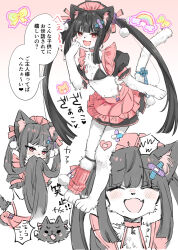 Rule 34 | animal ear fluff, animal ears, apron, bandaid, bandaid on head, bandaid on leg, bikini, bikini top only, black hair, blush, breasts, cat ears, cat girl, choker, embarrassed, fang, furry, furry female, hair ribbon, hand on own cheek, hand on own face, highres, maid apron, maid headdress, mesugaki, mito (go!go!king!), mole, mole on breast, mole on cheek, open mouth, original, rainbow, red eyes, ribbon, single ankle cuff, small breasts, swimsuit, tail, tail ornament, tail ribbon, twintails, white fur