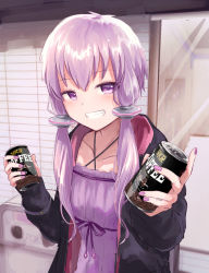 Rule 34 | 1girl, artist name, black jacket, can, canned coffee, commentary, criss-cross halter, dress, drink can, grin, halterneck, highres, holding, holding can, hood, hooded jacket, indoors, jacket, looking at viewer, looking to the side, mirror, nail polish, pty, purple dress, purple eyes, purple hair, purple nails, smile, solo, upper body, vocaloid, voiceroid, yuzuki yukari