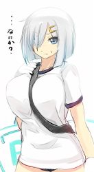 Rule 34 | 10s, 1girl, between breasts, blue eyes, breasts, gloves, gym uniform, hair ornament, hair over one eye, hairclip, hamakaze (kancolle), kantai collection, large breasts, school uniform, shiki (psychedelic g2), short hair, silver hair, solo, strap between breasts, sweatdrop, white gloves