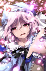Rule 34 | 1girl, bad id, bad pixiv id, blurry, cherry blossoms, crying, crying with eyes open, depth of field, female focus, fingernails, hat, japanese clothes, kimono, long sleeves, looking at viewer, myutsusama, open hand, open mouth, outstretched arms, pink eyes, pink hair, reaching, ribbon, saigyouji yuyuko, short hair, solo, tears, touhou, triangular headpiece
