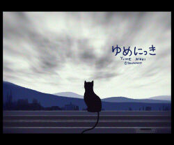 Rule 34 | animal, black cat, cat, cloud, commentary request, copyright name, facing away, grey sky, letterboxed, mountain, mountainous horizon, no humans, on railing, outdoors, railing, sitting, sky, tamanoha (cookware), twitter username, yume nikki