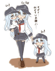 Rule 34 | 10s, 3girls, ?, bad id, bad pixiv id, blue eyes, blush, blush stickers, carrying, hat, hibiki (kancolle), holding hands, kantai collection, long hair, multiple girls, multiple persona, multiple views, musouduki, open mouth, personification, school uniform, serafuku, silver hair, thighhighs, thumb sucking, translation request
