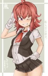 Rule 34 | 1girl, ahoge, black skirt, black vest, breasts, character name, collared shirt, dress shirt, gloves, grey background, grin, hand on own hip, highres, kantai collection, neckerchief, okiraku nikku, one-hour drawing challenge, pleated skirt, purple eyes, red hair, red neckerchief, salute, school uniform, shirt, short hair, skirt, small breasts, smile, solo, two-tone background, vest, white gloves, white shirt