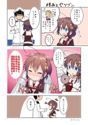 Rule 34 | 1boy, 2girls, admiral (kancolle), ahoge, black serafuku, black skirt, blonde hair, blue eyes, blush, braid, brown hair, clenched hands, closed eyes, comic, commentary request, emphasis lines, faceless, faceless male, fingerless gloves, gloves, hair between eyes, hair flaps, hair ornament, hair ribbon, hairclip, hands on another&#039;s face, hat, kantai collection, maiku, messy hair, military, military uniform, multiple girls, neckerchief, peaked cap, red neckerchief, ribbon, school uniform, serafuku, shigure (kancolle), short sleeves, side braid, skirt, translation request, uniform, white gloves, yuudachi (kancolle)