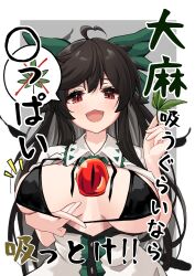 Rule 34 | 1girl, :d, absurdres, ahoge, bikini, black bikini, black hair, bow, breasts, cleavage, commentary request, grabbing own breast, green bow, grey background, hair bow, highres, hira-san, large breasts, long hair, looking at viewer, marijuana, open mouth, red eyes, reiuji utsuho, simple background, smile, solo, speech bubble, swimsuit, third eye, touhou, translation request, upper body