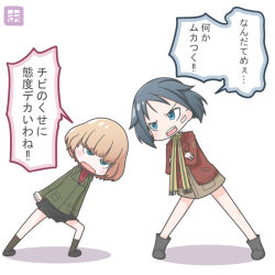 Rule 34 | 10s, 2girls, adachi fumio, angry, bandage on face, bandages, black footwear, black skirt, black socks, blonde hair, blue eyes, boots, brave witches, brown jacket, brown shirt, creator connection, crossed arms, crossover, fang, girls und panzer, green jacket, grey hair, jacket, kanno naoe, katyusha (girls und panzer), loafers, long sleeves, miniskirt, multiple girls, no pants, pleated skirt, red shirt, scarf, school uniform, shirt, shoes, short hair, skirt, socks, speech bubble, strike witches, translated, turtleneck, world witches series
