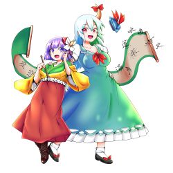 Rule 34 | 2girls, boots, bow, concha, cross-laced footwear, dress, ex-keine, footwear bow, hat, unworn hat, unworn headwear, height difference, hieda no akyuu, highres, horns, kamishirasawa keine, lace-up boots, looking at another, multicolored clothes, multicolored dress, multiple girls, purple eyes, purple hair, red eyes, red skirt, scroll, shoes, single horn, skirt, smile, socks, touhou