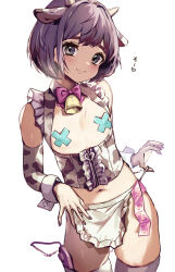 Rule 34 | 1boy, animal ears, animal print, apron, bare shoulders, bell, blush, bow, bowtie, brown eyes, brown hair, center frills, closed mouth, commentary request, condom, condom packet strip, condom wrapper, cow ears, cow horns, cow print, cowbell, cross pasties, detached sleeves, frilled apron, frills, heart, highres, horns, looking at viewer, maid apron, male focus, midriff, navel, neck bell, original, paid reward available, pasties, pink bow, pink bowtie, remote control vibrator, sex toy, short hair, simple background, smile, solo, spoken heart, sweat, thick eyebrows, thighhighs, trap, underbust, vibrator, vibrator in thighhighs, waist apron, white apron, white background, white thighhighs, wrist cuffs, yoruhachi