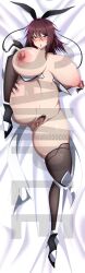 Rule 34 | 1girl, breasts, dakimakura (medium), highres, huge breasts, mizuki shiranui, solo, taimanin (series), taimanin yukikaze, valis000000