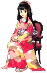 Rule 34 | 1990s (style), 1996, 1girl, black hair, brown eyes, copyright notice, dated, expressionless, full body, headdress, highres, japanese clothes, kimono, long hair, long sleeves, looking at viewer, obi, on chair, own hands together, pc engine fan, red lips, retro artstyle, sandals, sash, simple background, sitting, solo, tabi, takada akemi, v arms, wave print, white background