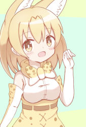 Rule 34 | 1girl, :d, animal ear fluff, animal ears, blonde hair, blush, bow, bowtie, breasts, brown eyes, commentary request, elbow gloves, gloves, hair between eyes, hand up, high-waist skirt, highres, kemono friends, long hair, looking at viewer, medium breasts, open mouth, serval (kemono friends), shirt, skirt, sleeveless, sleeveless shirt, smile, solo, sunanuko (ramuneko), traditional bowtie, white bow, white bowtie, white gloves, white shirt, yellow bow, yellow bowtie, yellow skirt