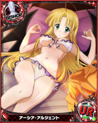 Rule 34 | 10s, 1girl, ahoge, artist request, asia argento, bat wings, bishop (chess), blonde hair, breasts, card (medium), character name, chess piece, covered erect nipples, green eyes, high school dxd, long hair, medium breasts, official art, solo, swimsuit, torn clothes, torn swimsuit, trading card, very long hair, wings