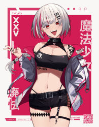 Rule 34 | 1girl, bare shoulders, belt, belt collar, braid, braided ponytail, breasts, choker, cleavage, collar, collarbone, contrapposto, crop top, cross, cross-laced clothes, cross-laced shorts, earrings, fangs, garter straps, grey hair, hand in pocket, high collar, highres, jacket, jewelry, kuroko1604, large breasts, latin cross, long hair, looking at viewer, midriff, multicolored hair, multiple rings, navel, o-ring, open clothes, open jacket, original, panty straps, piercing, race queen, red eyes, ring, short shorts, shorts, smile, solo, streaked hair, tattoo, thigh gap, thigh strap, tongue, tongue out, tongue piercing, v