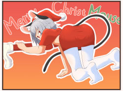Rule 34 | 1girl, absurdres, all fours, alternate costume, animal ear fluff, animal ears, ass, capelet, commentary request, full body, gradient background, greenpiecerice, grey hair, highres, looking at viewer, looking back, merry christmas, mouse ears, mouse girl, mouse tail, nazrin, no shoes, orange background, pantyhose, red capelet, red eyes, red skirt, short hair, skirt, solo, tail, touhou, white pantyhose
