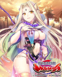 Rule 34 | 1girl, bad id, bad pixiv id, beads, blonde hair, bracelet, breasts, copyright name, cowboy shot, forehead jewel, hair ornament, holding, holding staff, horio yoshiharu (sengoku bushouki muramasa), jewelry, large breasts, long hair, looking at viewer, midriff, navel, official art, orange eyes, parted lips, pelvic curtain, prayer beads, revealing clothes, sakuyosi, sengoku bushouki muramasa, shawl, sideboob, smile, solo, staff, stomach, thighhighs, very long hair, white hood