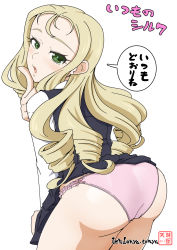 Rule 34 | 1girl, ass, bc freedom school uniform, bent over, blonde hair, blush, clothes lift, drill hair, finger to mouth, girls und panzer, green eyes, highres, long hair, looking at viewer, looking back, marie (girls und panzer), open mouth, panties, pink panties, school uniform, simple background, skirt, skirt lift, solo, underwear, white background
