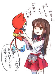 Rule 34 | 10s, 1girl, akagi (kancolle), brown hair, cat, flame-tipped tail, haramaki, highres, japanese clothes, jibanyan, kaga (kancolle), kantai collection, long hair, mochiko (mocchikkoo), multiple tails, muneate, tail, translation request, two tails, white background, yellow eyes, traditional youkai, youkai watch