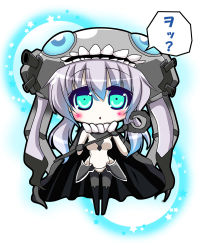 Rule 34 | 10s, 1girl, abyssal ship, aqua eyes, blush, bodysuit, cane, cannon, cape, hat, kantai collection, long hair, natsumikan, silver hair, solo, teeth, turret, weapon, wo-class aircraft carrier