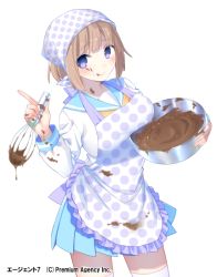 Rule 34 | 1girl, :q, agent 7, apron, bad id, bad pixiv id, brown hair, chocolate, donacoo, food, food on face, head scarf, headwear request, looking at viewer, mixing bowl, official art, original, pleated skirt, purple eyes, school uniform, serafuku, short hair, simple background, skirt, solo, tongue, tongue out, whisk, white background, yuuhi homare