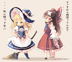 Rule 34 | 2girls, apron, ascot, bandaid, blonde hair, bow, broom, brown hair, commentary request, crossed bandaids, detached sleeves, gohei, hair bow, hair tubes, hakurei reimu, hat, hat bow, kirisame marisa, long sleeves, multiple girls, piyokichi, puffy short sleeves, puffy sleeves, shirt, short sleeves, simple background, skirt, torn clothes, torn sleeves, touhou, translation request, tsundere, vest, waist apron, wide sleeves, witch hat
