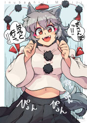 Rule 34 | 1girl, animal ears, blush, breasts, carte, detached sleeves, fangs, grey hair, hat, highres, inubashiri momiji, looking at viewer, midriff, navel, open mouth, pom pom (clothes), red eyes, shirt, short hair, skirt, smile, solo, tail, tail wagging, tokin hat, touhou, translated, white hair, wolf ears, wolf tail