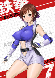 Rule 34 | 1girl, amano kotone (ichigo jet), bare shoulders, belt, blush, breasts, brown eyes, brown hair, center opening, cleavage, covered erect nipples, elbow pads, fingerless gloves, gloves, highres, impossible clothes, jumpsuit, kazama asuka, large breasts, looking at viewer, puffy nipples, short hair, smile, solo, sports bra, tekken