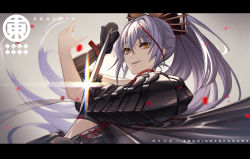 Rule 34 | 15melon, 1girl, akafuyu (arknights), arknights, armor, bad id, bad pixiv id, brown eyes, grey background, hands up, higashi logo, highres, holding, holding sword, holding weapon, katana, letterboxed, long hair, looking at viewer, parted lips, ponytail, purple hair, shoulder armor, smile, solo, sword, upper body, very long hair, weapon