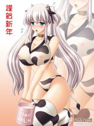 Rule 34 | blue eyes, blush, breasts, cow girl, hip focus, huge breasts, mabinogi, nao (mabinogi), thighhighs, twintails, white hair, wide hips