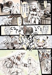 Rule 34 | &gt;:), 10s, 2girls, ^^^, abyssal ship, ahoge, airfield princess, arms up, arrow (symbol), blush, breasts, claws, comic, crawling, detached sleeves, closed eyes, fang, flying sweatdrops, highres, horns, imminent hug, itsukia, kantai collection, kneeling, large breasts, long hair, machinery, mittens, multiple girls, no pupils, northern ocean princess, seaport princess, single horn, sparkle, tears, translation request, v-shaped eyebrows, white hair, yellow eyes
