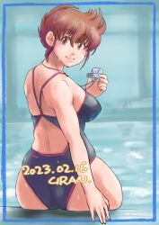 Rule 34 | ass, breasts, brown eyes, brown hair, highres, ichigeki haruka, looking at viewer, mature female, one-piece swimsuit, pool, short hair, swimsuit, whistle, whistle around neck