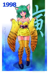 Rule 34 | 1990s (style), 1998, 1girl, akira m, animal ears, animal print, black footwear, blue background, blush, boots, breasts, cat ears, cat girl, cat tail, chinese zodiac, cleavage, collarbone, dated, detached sleeves, female focus, green hair, happy new year, january, japanese clothes, kimono, large breasts, long sleeves, looking at viewer, new year, obi, open mouth, orange thighhighs, print kimono, print thighhighs, purple eyes, retro artstyle, sash, short hair, smile, solo, standing, tail, teeth, thighhighs, tiger print, wide sleeves, year of the tiger, yellow kimono