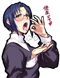 Rule 34 | 00s, 1girl, blue eyes, blue hair, blush, breath, ciel (tsukihime), cross, cum, cum in mouth, cum on tongue, facial, female focus, glasses, green eyes, habit, heart, heavy breathing, highres, looking at viewer, matching hair/eyes, nun, open mouth, sawao, short hair, simple background, solo, spoken heart, sweat, text focus, tongue, tongue out, traditional nun, translated, tsukihime, white background