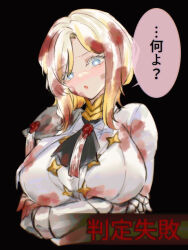 Rule 34 | 1girl, alternate breast size, armor, ascot, badge, black ascot, black background, blonde hair, blood, blood on clothes, blue eyes, breasts, faust (project moon), highres, large breasts, limbus company, multicolored hair, open mouth, partially translated, pauldrons, project moon, short hair, shoulder armor, simple background, single pauldron, solo, speech bubble, streaked hair, translation request, white hair, y0ru73
