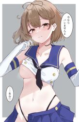 Rule 34 | 1girl, absurdres, black panties, blue skirt, breasts, brown eyes, brown hair, calin, cosplay, crop top, elbow gloves, gloves, highleg, highleg panties, highres, kantai collection, looking at viewer, medium breasts, microskirt, neckerchief, oboro (kancolle), panties, sailor collar, shimakaze (kancolle), shimakaze (kancolle) (cosplay), short hair, skirt, smile, solo, speech bubble, striped clothes, striped thighhighs, thighhighs, underwear, white background, white gloves
