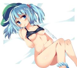 Rule 34 | 1girl, blue eyes, blue hair, blush, bottomless, breasts, clothes lift, convenient censoring, convenient leg, dutch angle, gradient background, hair bobbles, hair ornament, hat, kawashiro nitori, looking at viewer, lying, matching hair/eyes, maturiuta sorato, nipples, on back, panties, panty pull, shirt lift, solo, text focus, touhou, translation request, twintails, two side up, underwear